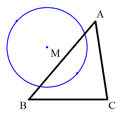 ベクトルの関係式１